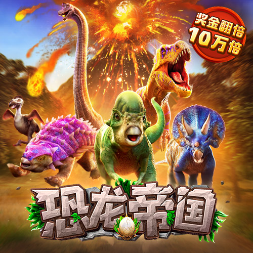4008com云顶集团