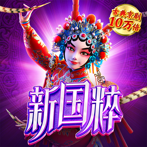 BSport体育官网