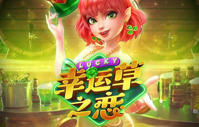 355娱乐官方正版下载app