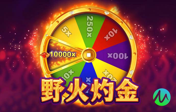 热博体育平台官方入口截图3