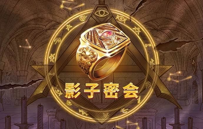 澳门金牛版论坛澳彩心水