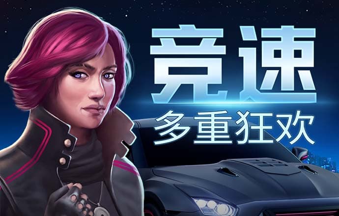 ng28南宫娱乐官网最新版