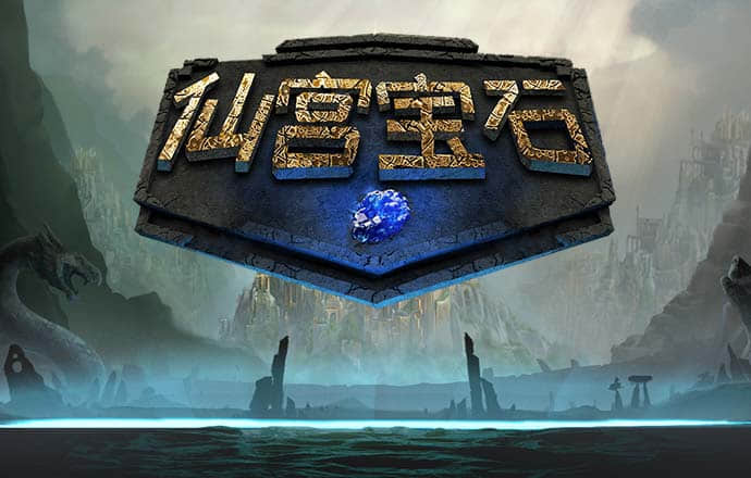 爱游戏ayx中国官方网站