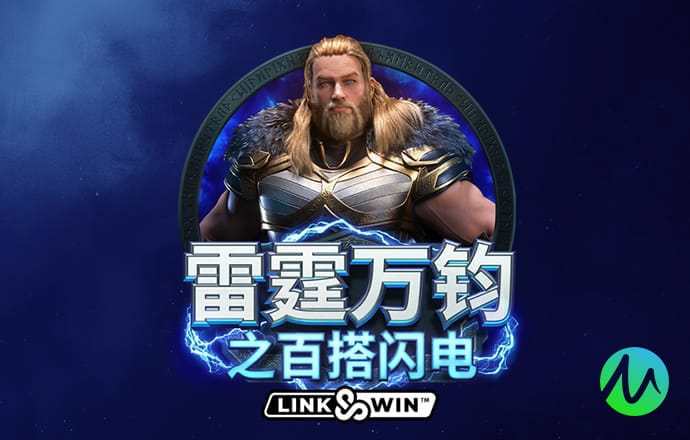 pp体育官网TV